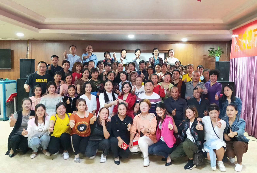 熱烈祝賀邵陽新寧中天超市：萬合恒業(yè)助力中天，共贏未來——暨第一屆學(xué)習(xí)交流分享會