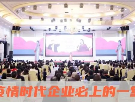 樂于傾聽，更是一種尊重的表現(xiàn)！
